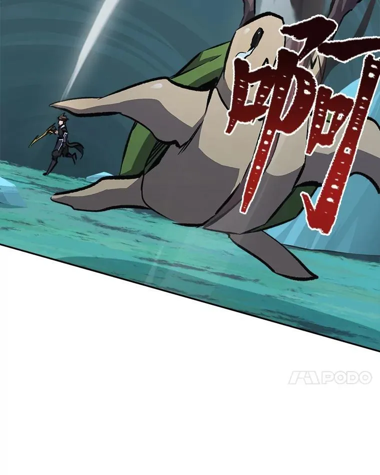 74.鹿角龟59