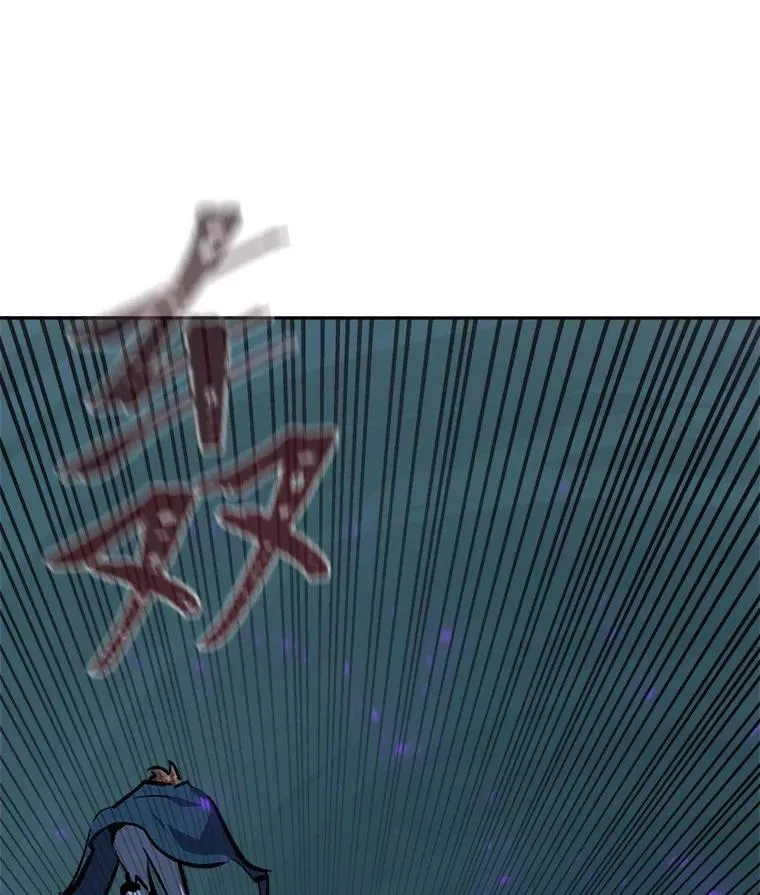 74.鹿角龟150