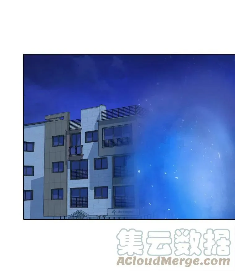 32.玩家协会244