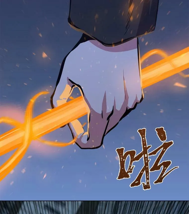 43.第二次剧变113