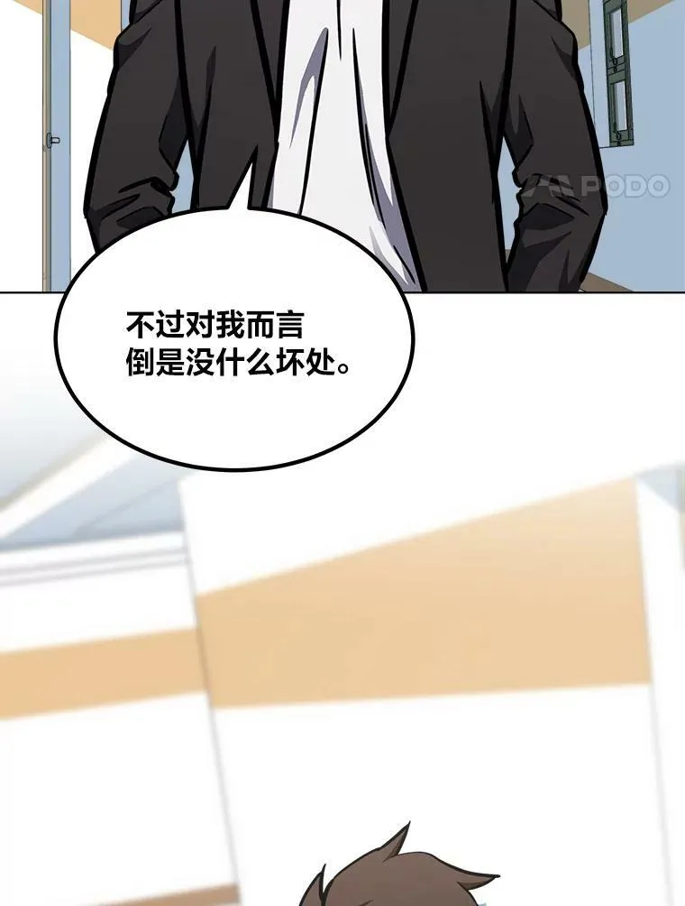52.李向巨长官3