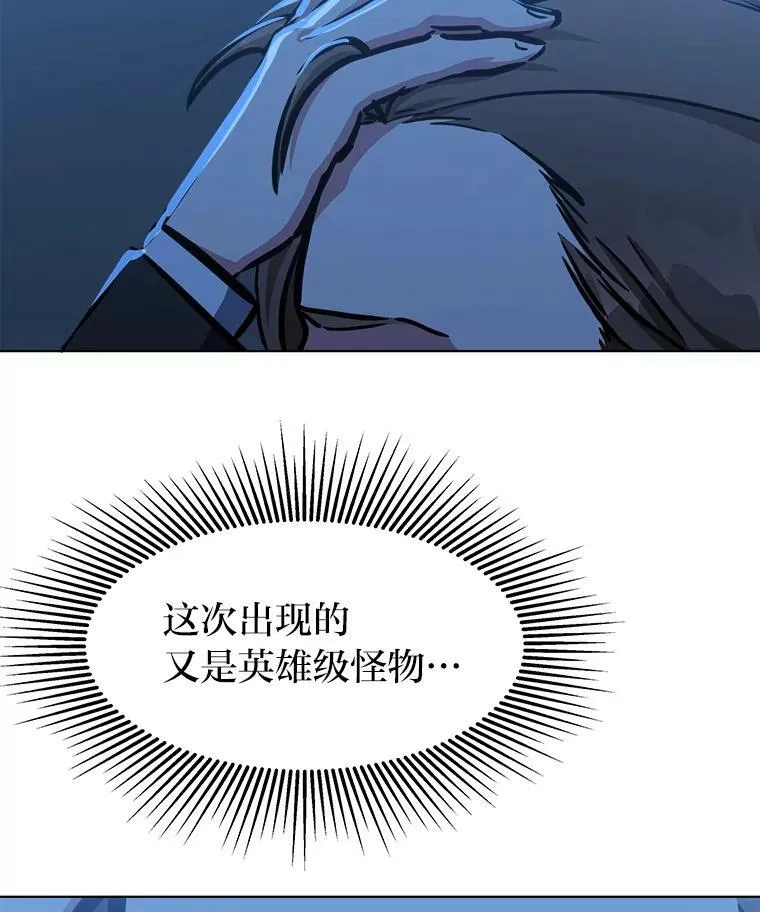 45.战略118