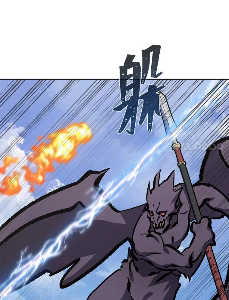 69.戒指和手镯161