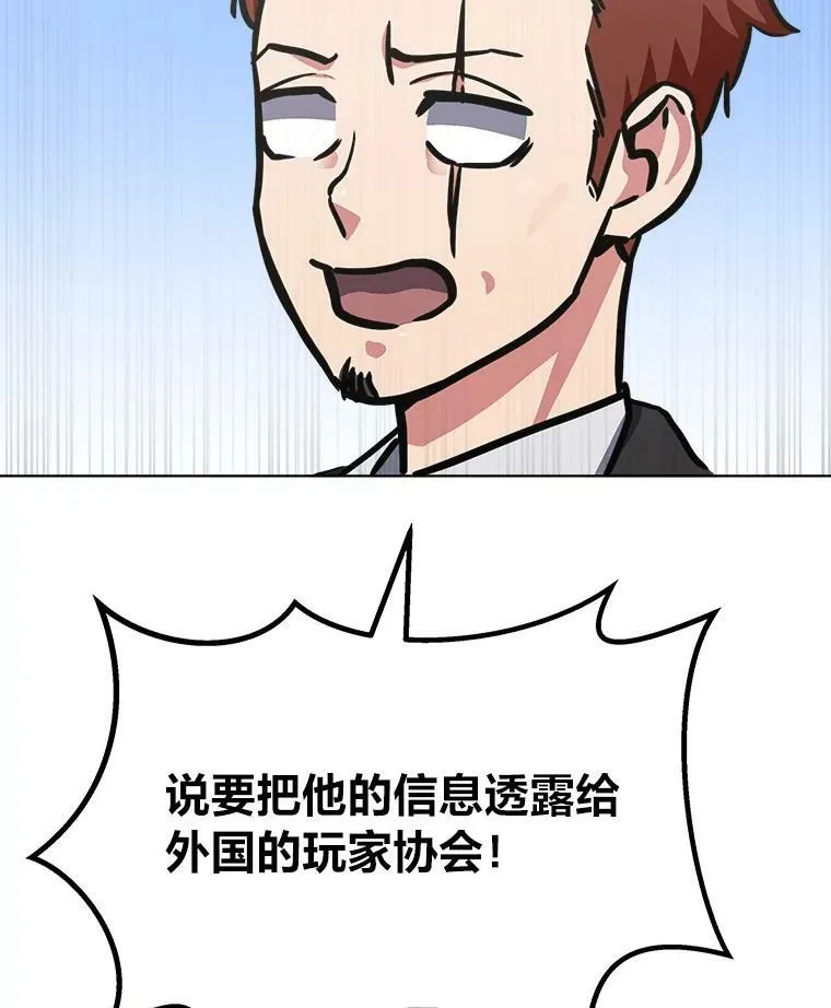 35.准备89