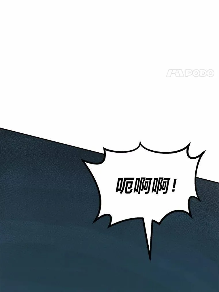 75.白宇信186