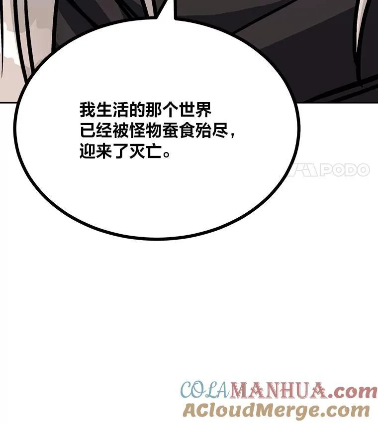 59.新提议164