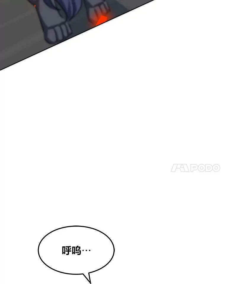 38.狼人41