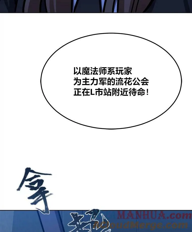 45.战略128