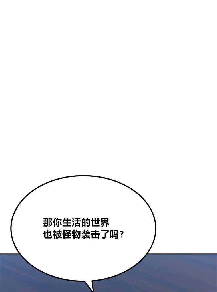 59.新提议142