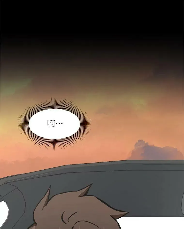 37.在紧急待命组的第一天97