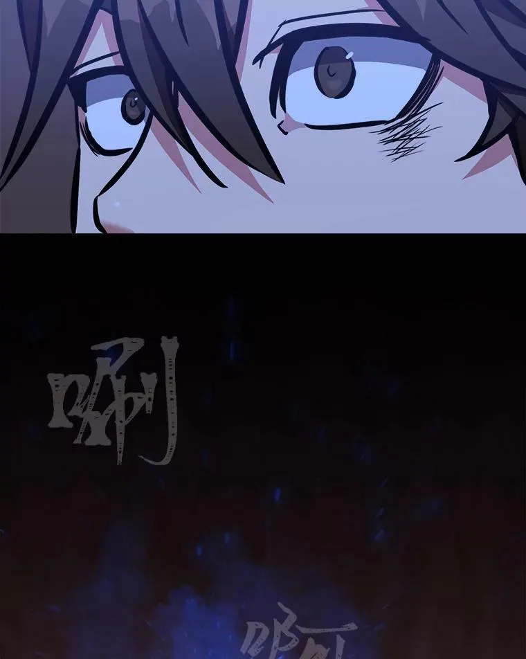 47.蓝色德雷克巨龙2143