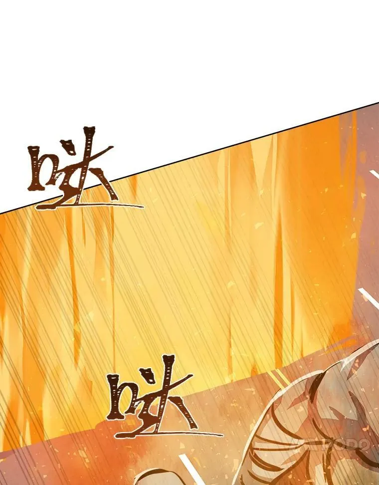 45.战略45