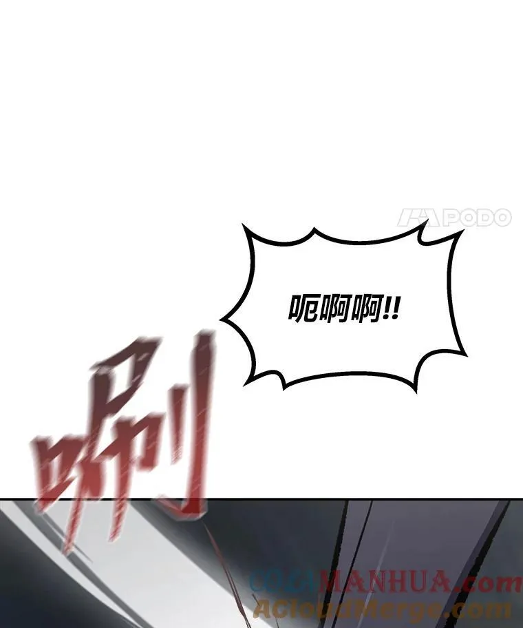 79.以牙还牙140