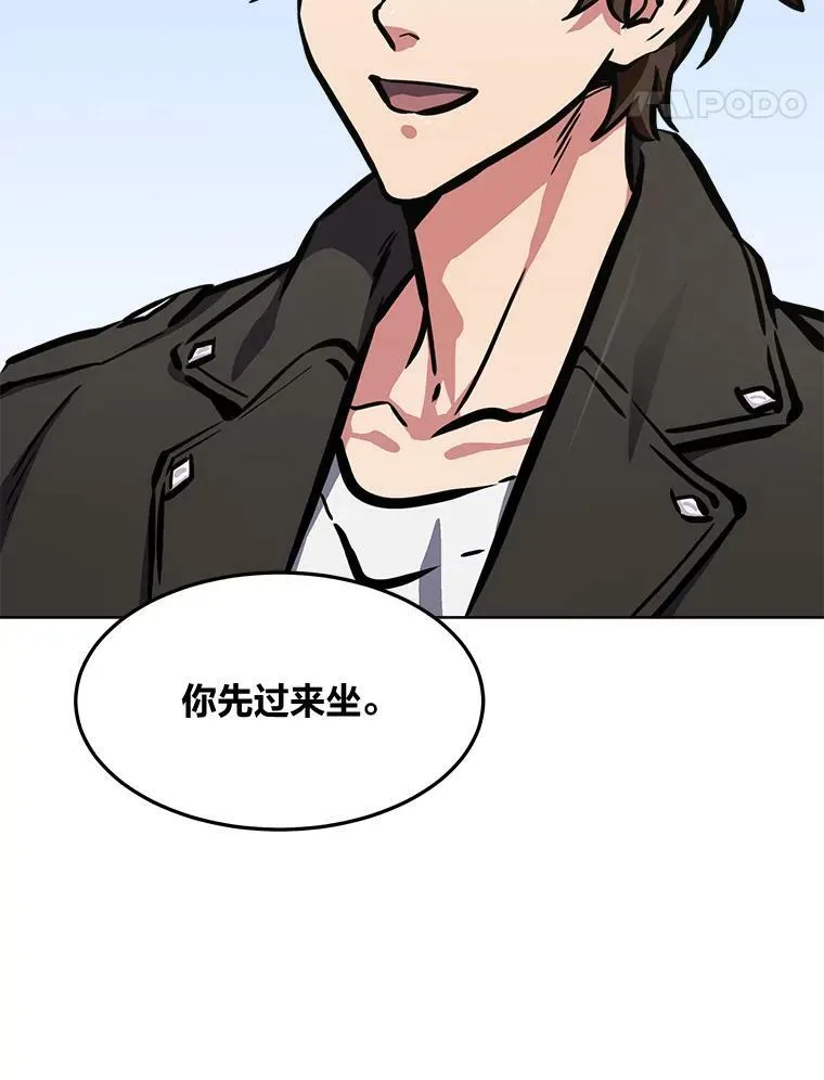 50.暴利2138