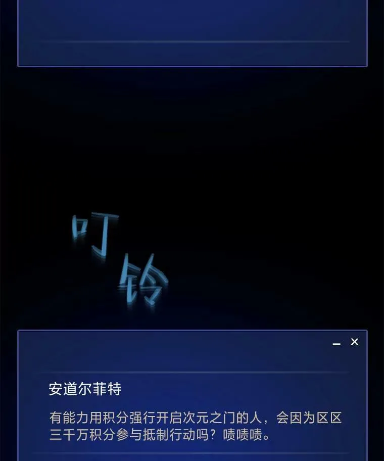 49.暴利167
