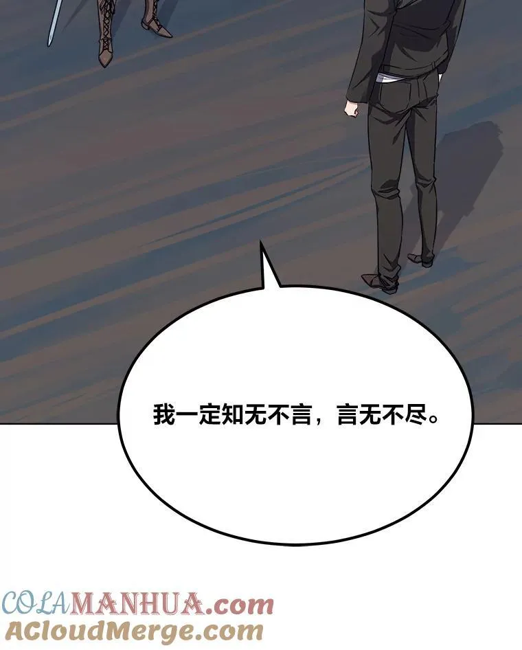 59.新提议128