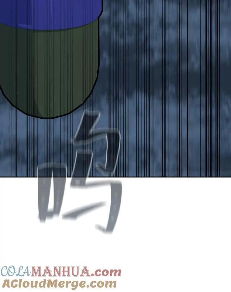 77.金瀚公会4