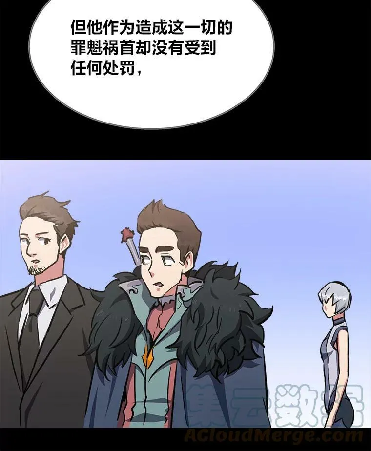 39.狼人王132