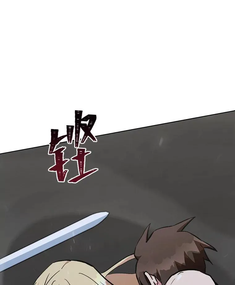 65.D国的野心85