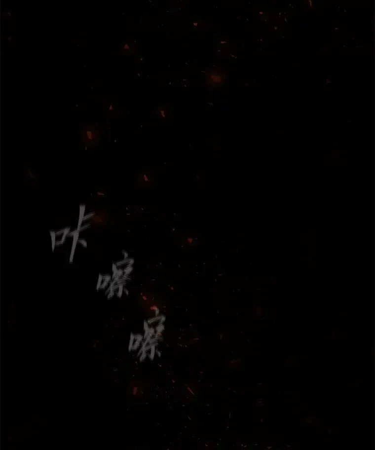 46.蓝色德雷克巨龙1126
