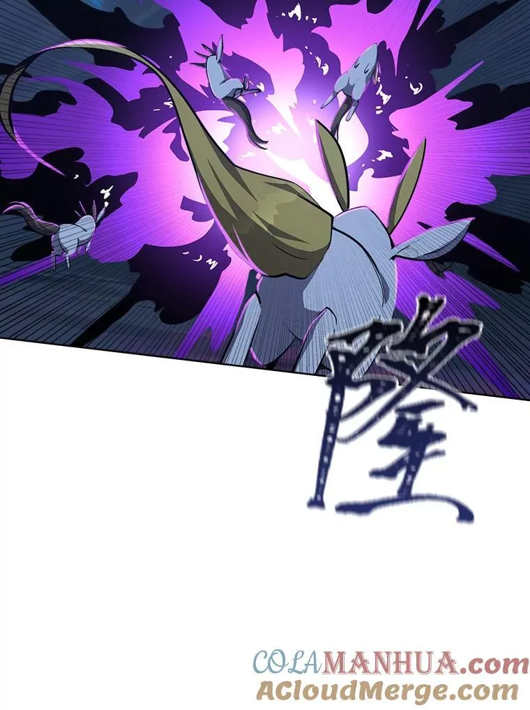 61.临时雇用84