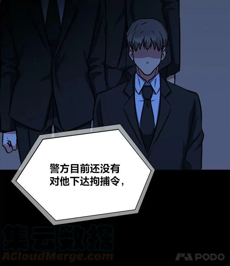 36.吞金兽68