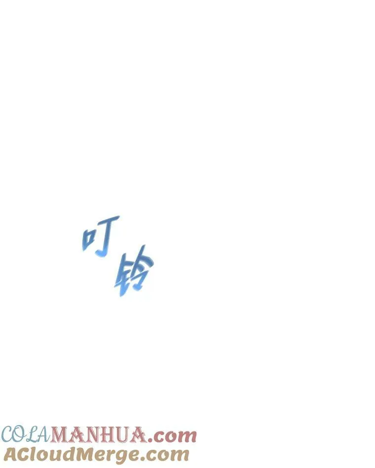 55.围剿蚺蛇1140