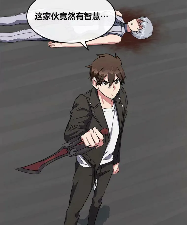 38.狼人98