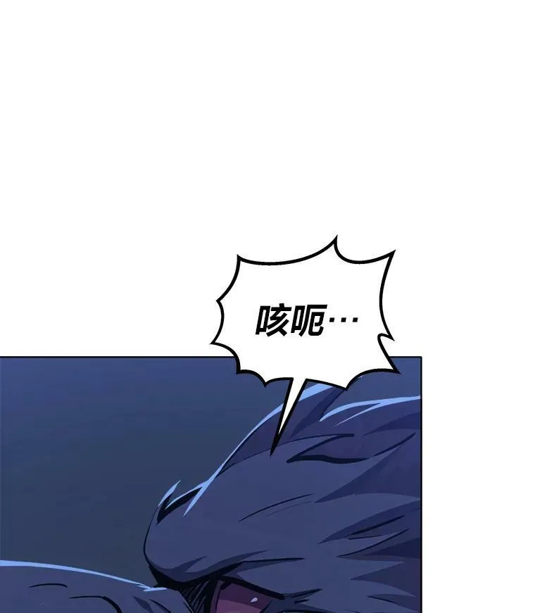 41.雷剑22