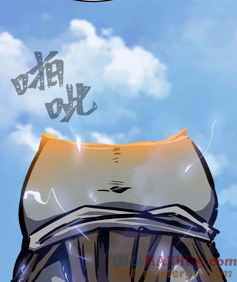 45.战略80