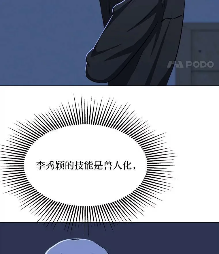 40.申告式11