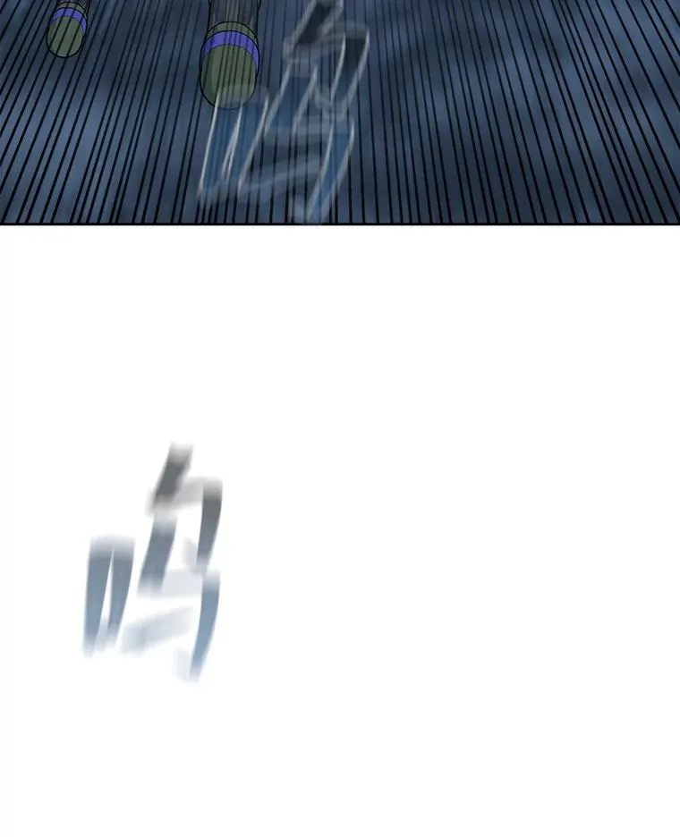77.金瀚公会34