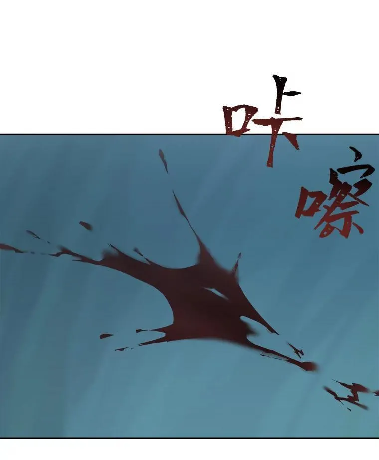 74.鹿角龟53