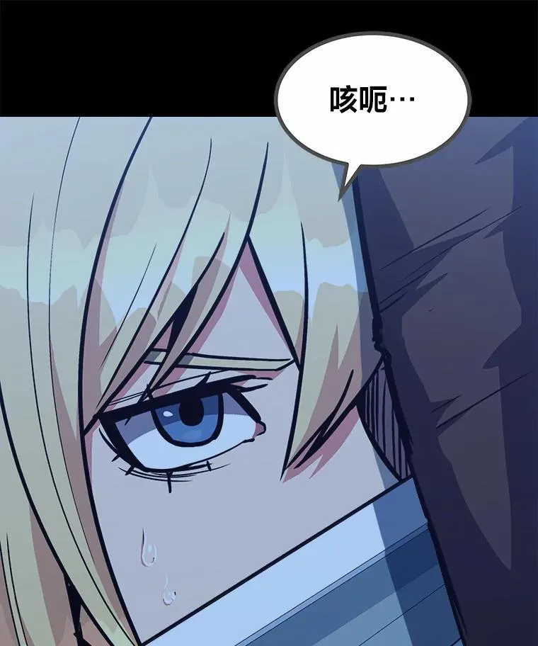 60.佣兵系统27