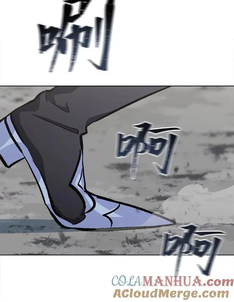 66.D国的野心132
