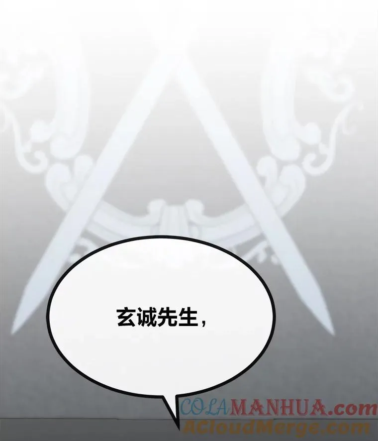 59.新提议40