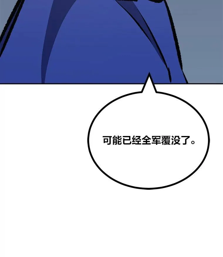 80.新品类商品（本季完）54