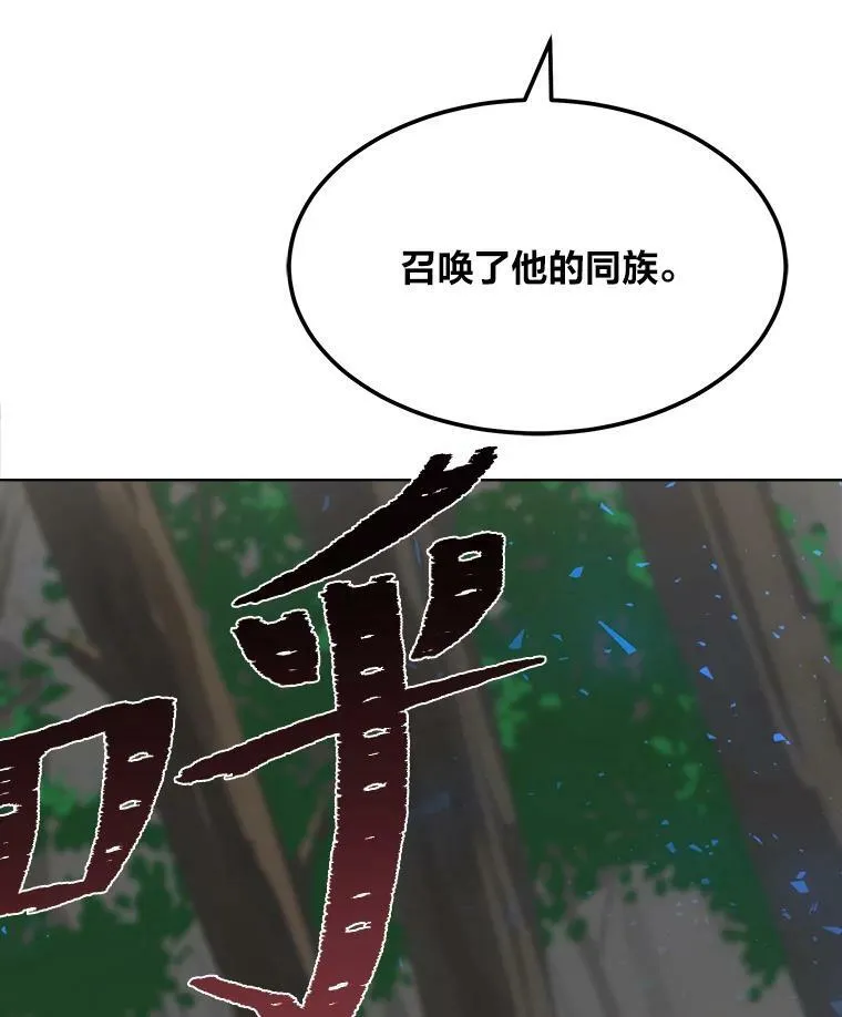 37.在紧急待命组的第一天169