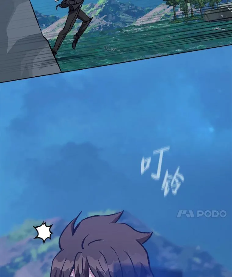 56.围剿蚺蛇113