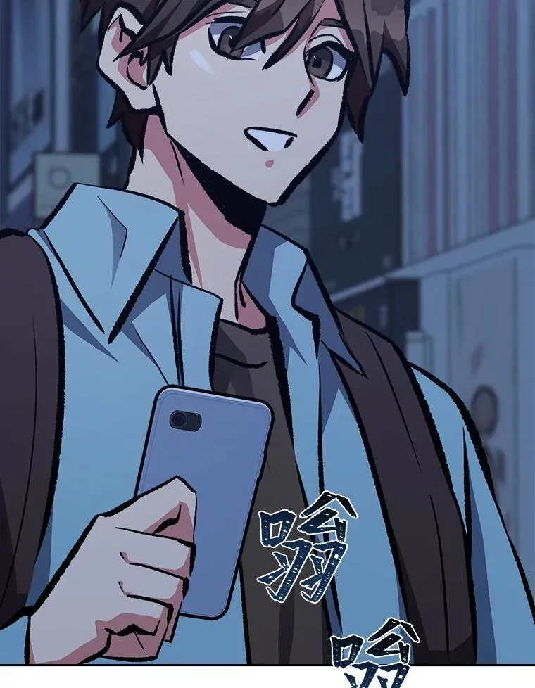 73.转职任务：君主的资格2163