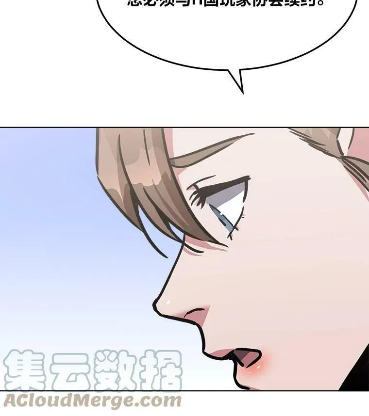 34.签约协商60