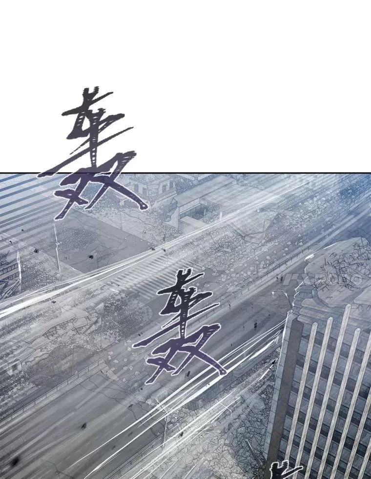 53.蚺蛇13