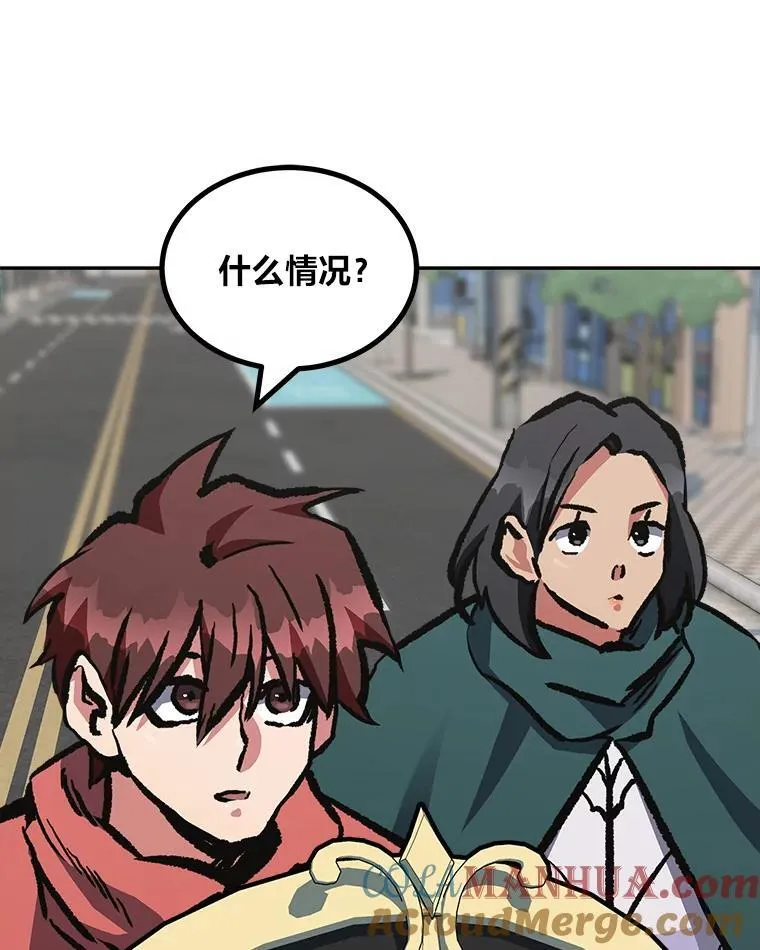 70.鸟人族的袭击20