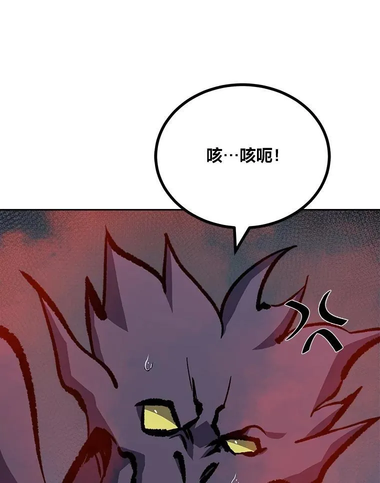 76.白宇信2175