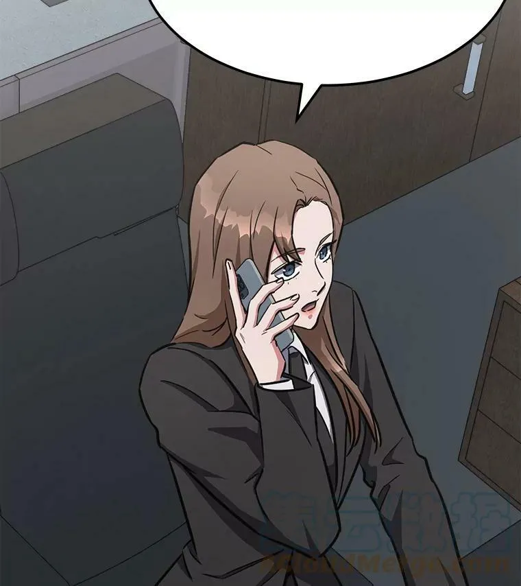 36.吞金兽84