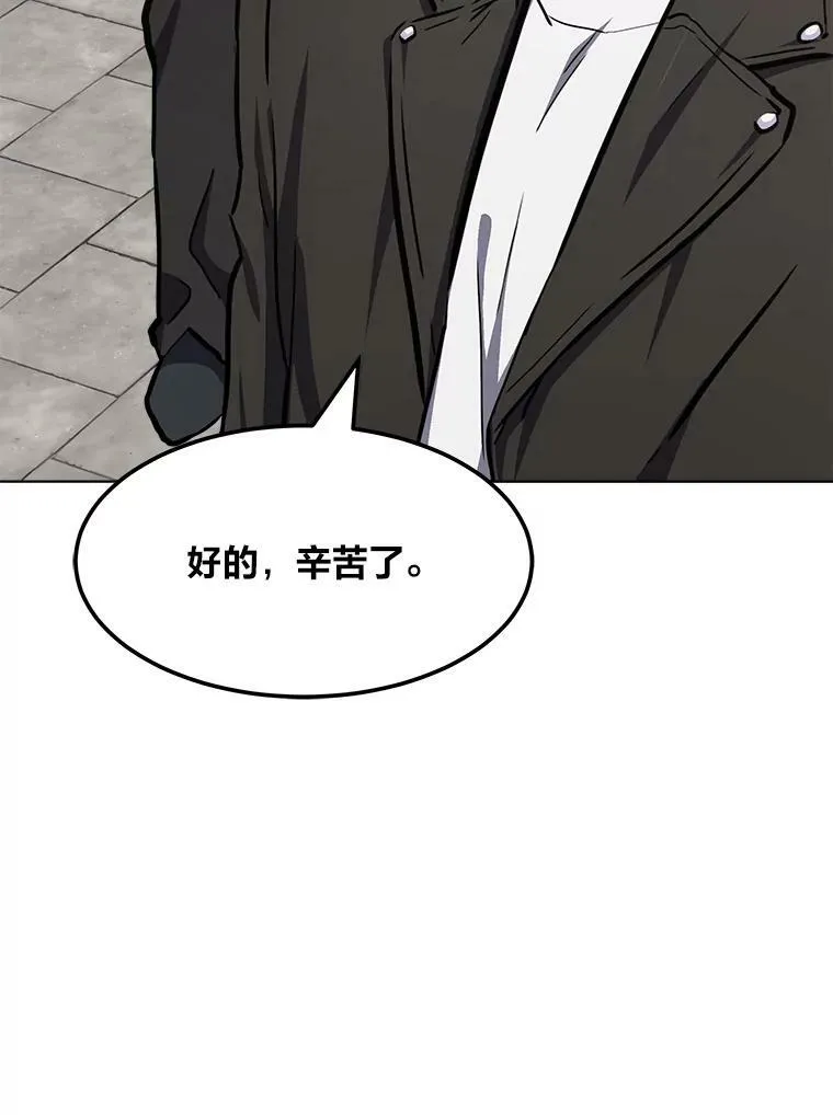 40.申告式45