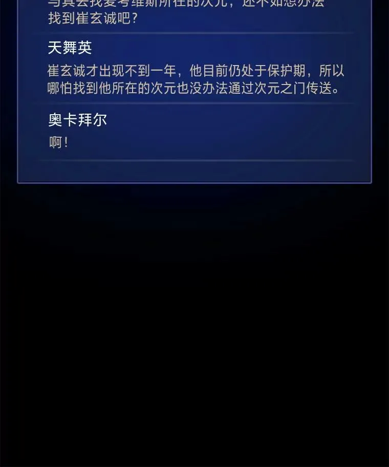 49.暴利169