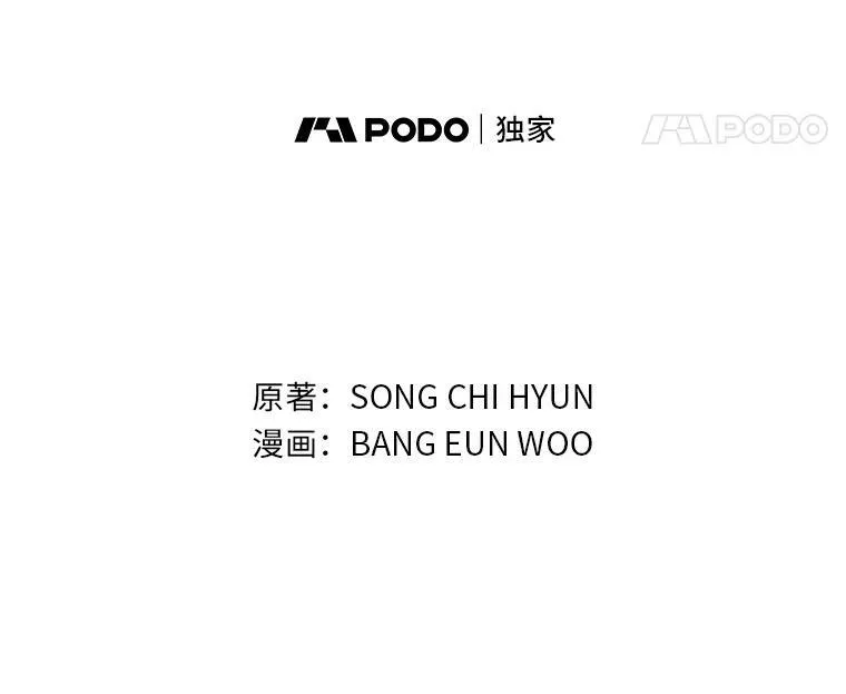49.暴利159