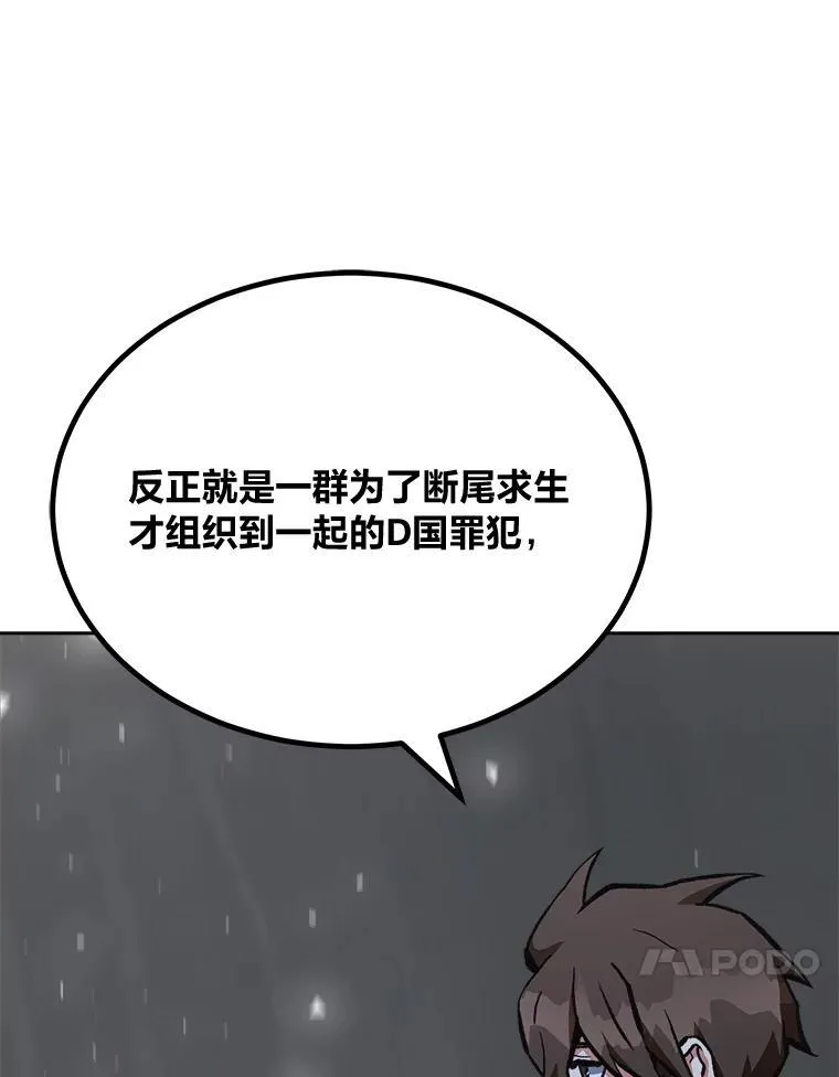 69.戒指和手镯6