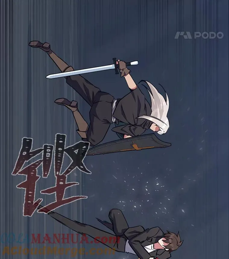 62.对练28